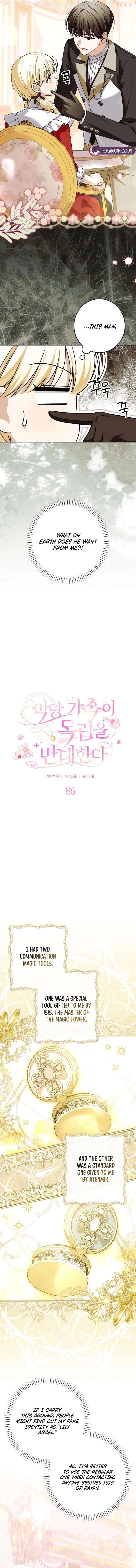 The Villainous Family Is Against Independence Chapter 86 46 3