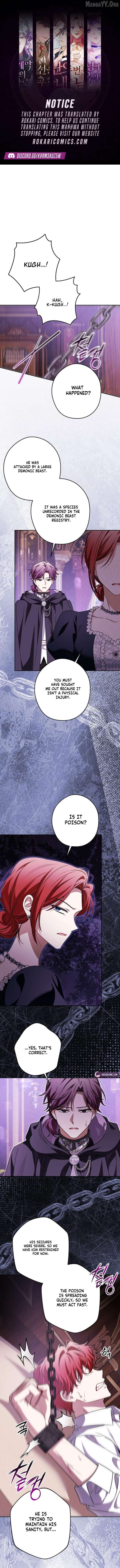 The Villainous Family Is Against Independence Chapter 87 47 01