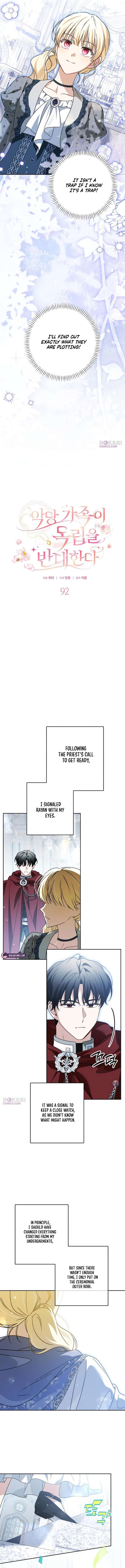 The Villainous Family Is Against Independence Chapter 92 48 5