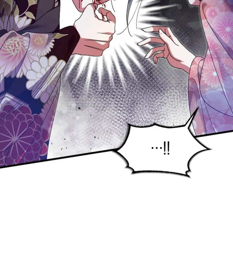 The Villainous Husband I Killed Has Returned Chapter 23 391 024