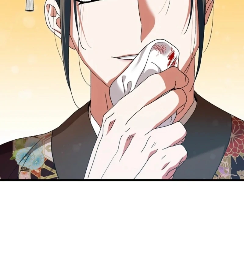 The Villainous Husband I Killed Has Returned Chapter 23 396 029