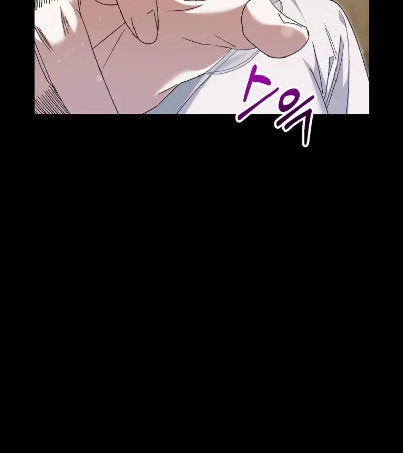 The Villainous Husband I Killed Has Returned Chapter 23 404 037