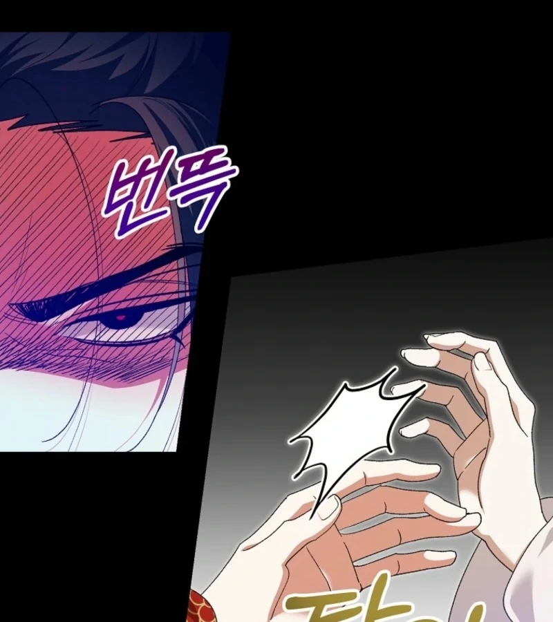 The Villainous Husband I Killed Has Returned Chapter 23 405 038