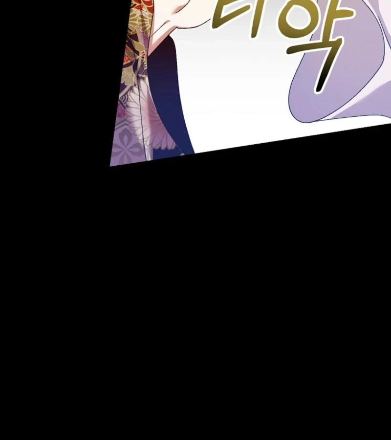 The Villainous Husband I Killed Has Returned Chapter 23 406 039