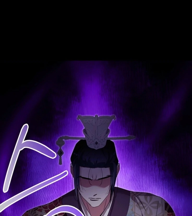 The Villainous Husband I Killed Has Returned Chapter 23 407 040