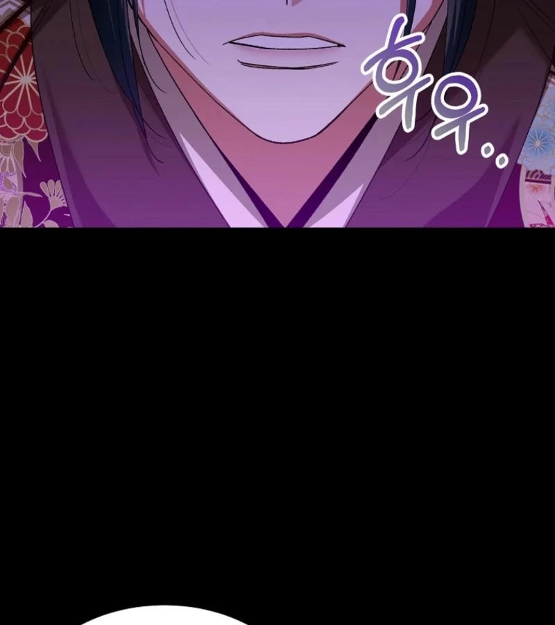 The Villainous Husband I Killed Has Returned Chapter 23 410 043