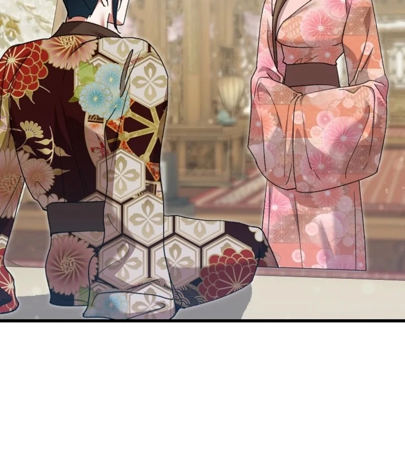 The Villainous Husband I Killed Has Returned Chapter 23 435 068