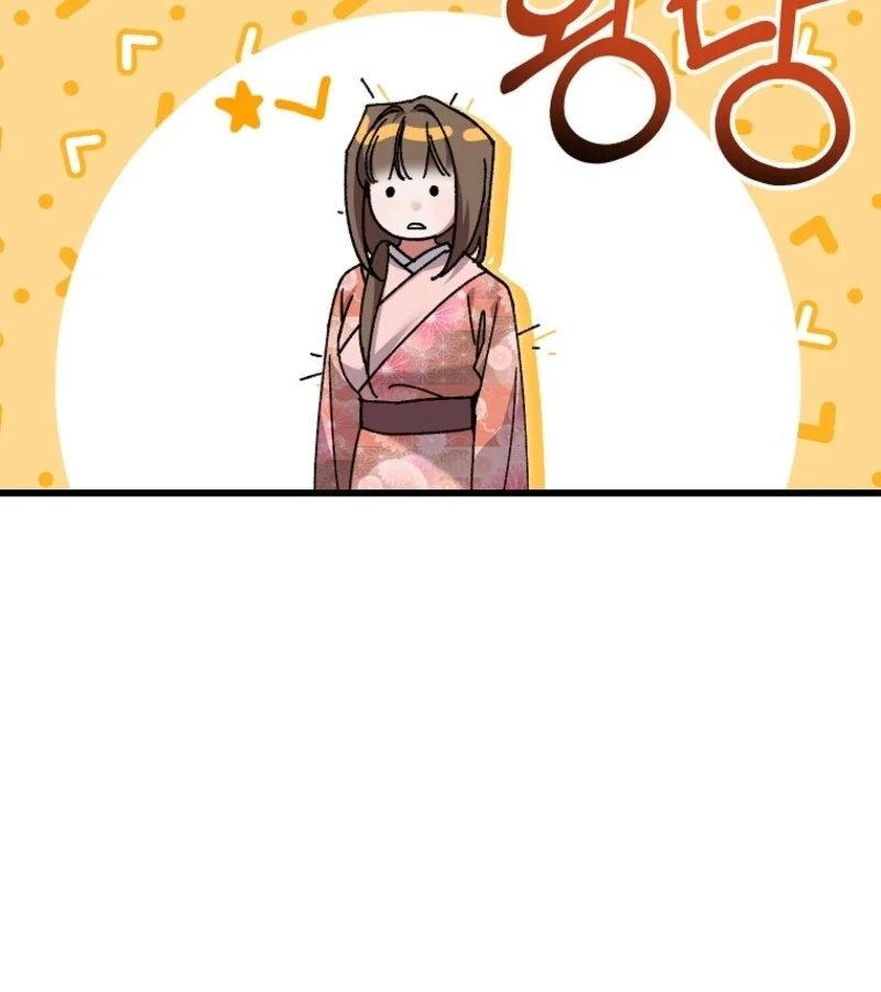 The Villainous Husband I Killed Has Returned Chapter 23 449 082