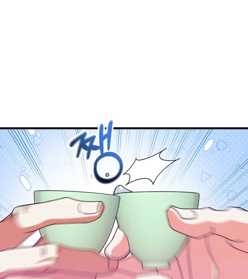 The Villainous Husband I Killed Has Returned Chapter 23 452 085