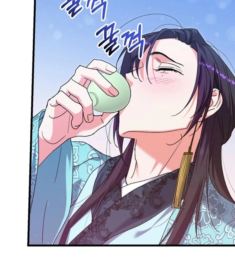 The Villainous Husband I Killed Has Returned Chapter 23 454 087