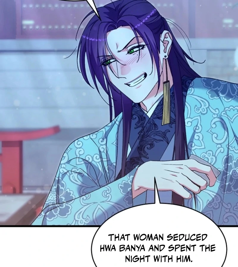 The Villainous Husband I Killed Has Returned Chapter 23 461 094