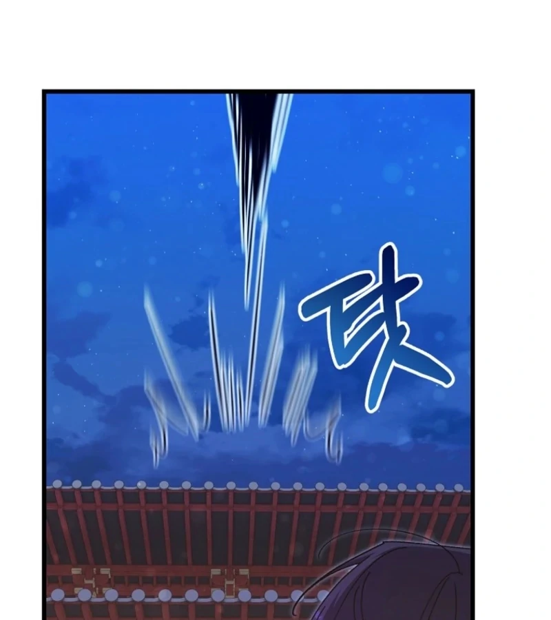 The Villainous Husband I Killed Has Returned Chapter 23 469 102