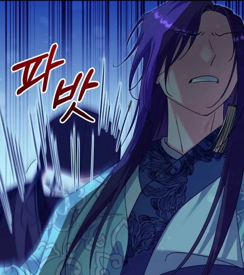 The Villainous Husband I Killed Has Returned Chapter 23 471 104