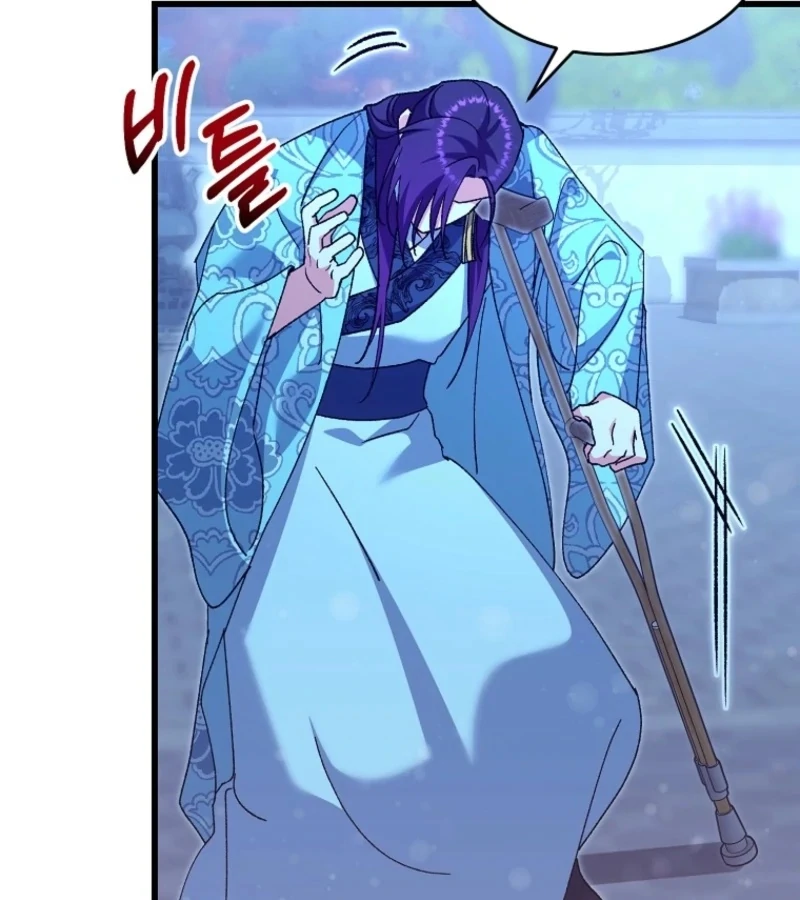 The Villainous Husband I Killed Has Returned Chapter 23 479 112