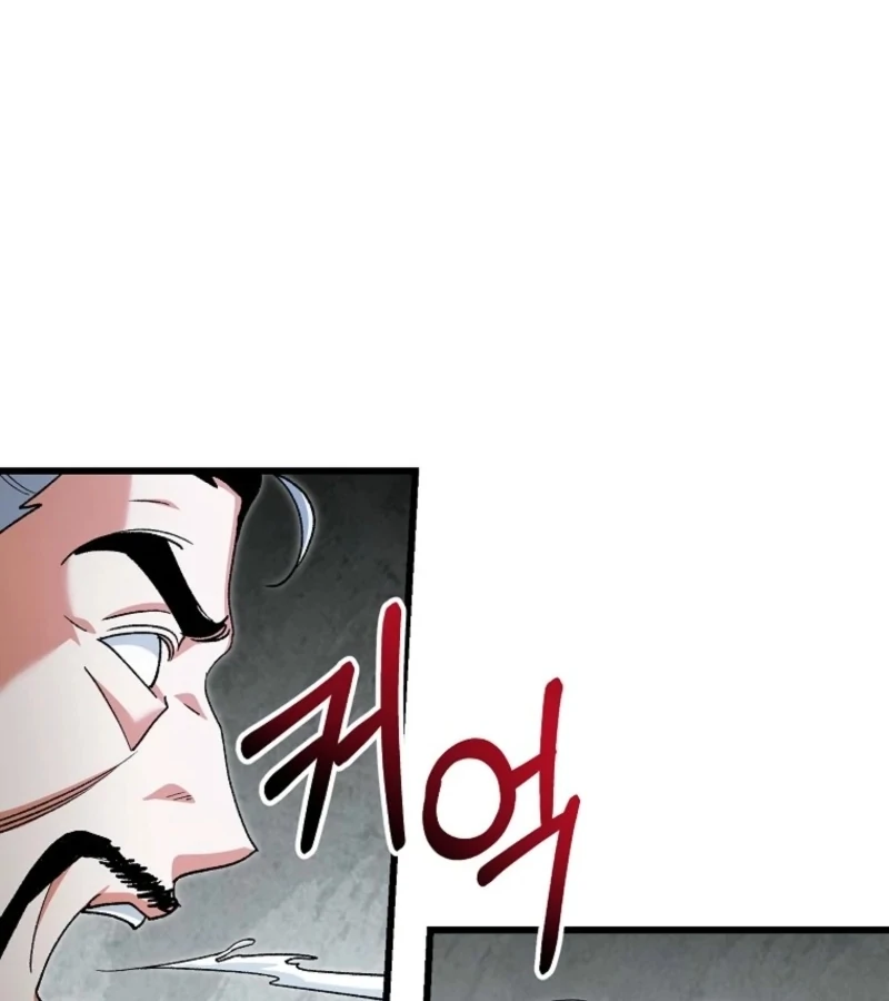 The Villainous Husband I Killed Has Returned Chapter 23 484 117