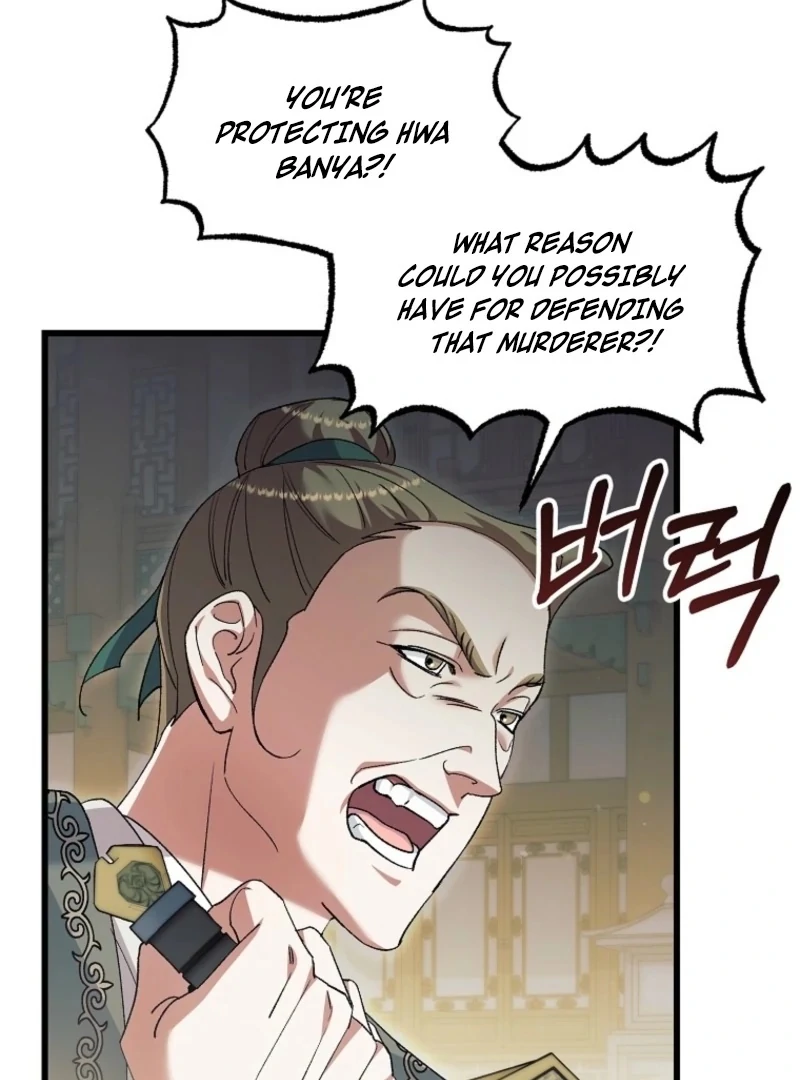 The Villainous Husband I Killed Has Returned Chapter 29 373 015