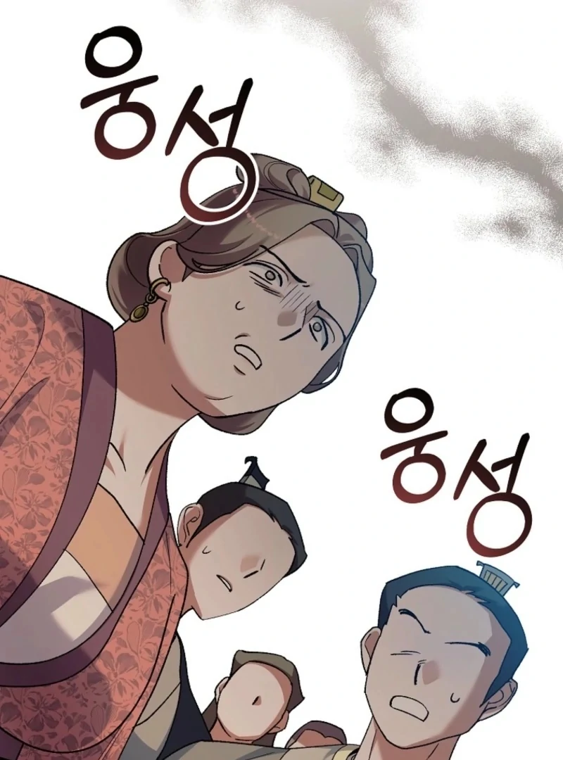 The Villainous Husband I Killed Has Returned Chapter 29 385 027