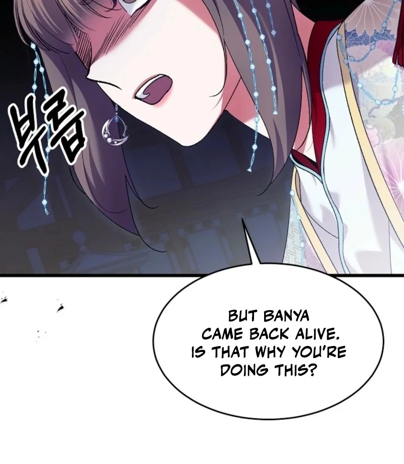 The Villainous Husband I Killed Has Returned Chapter 29 396 038