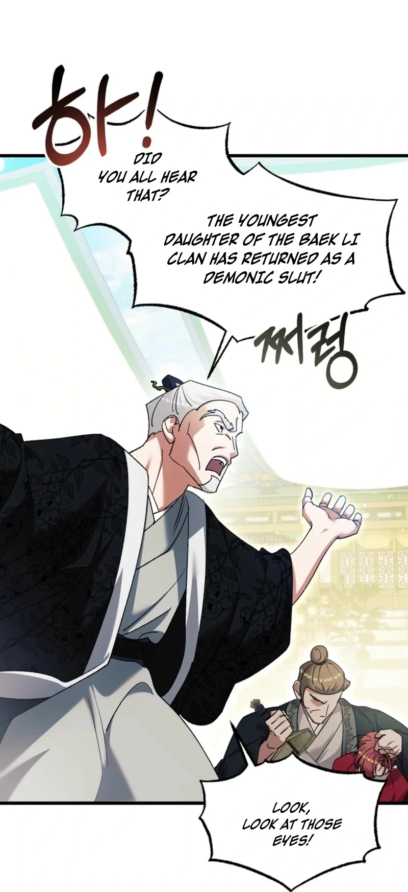 The Villainous Husband I Killed Has Returned Chapter 29 397 039