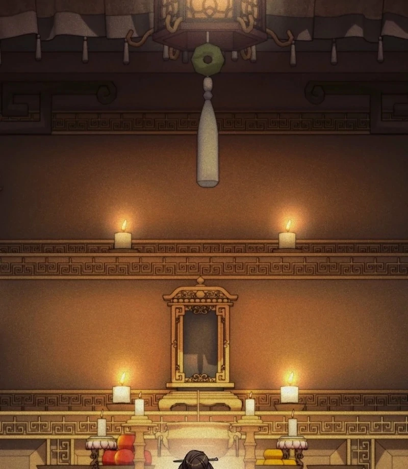 The Villainous Husband I Killed Has Returned Chapter 29 401 043