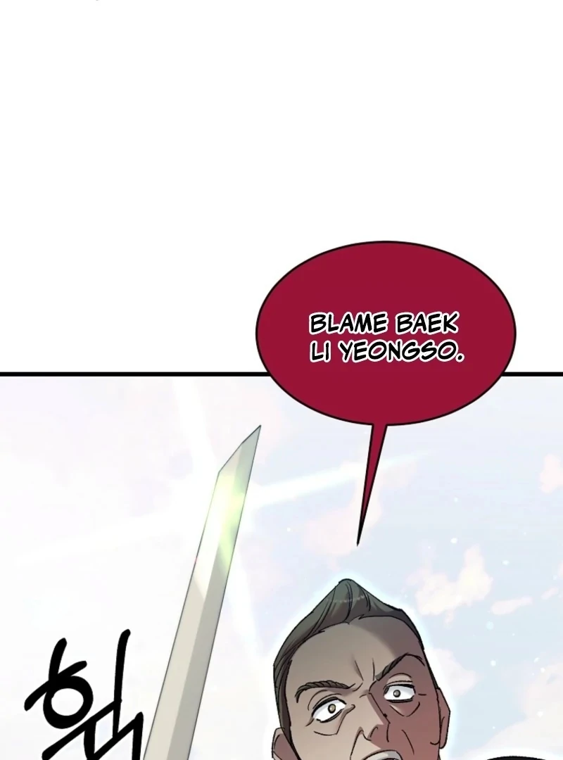 The Villainous Husband I Killed Has Returned Chapter 29 411 053