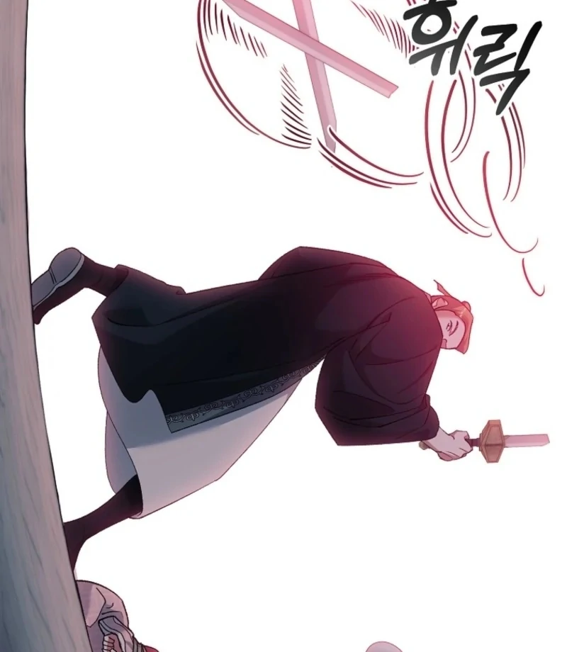 The Villainous Husband I Killed Has Returned Chapter 29 422 064