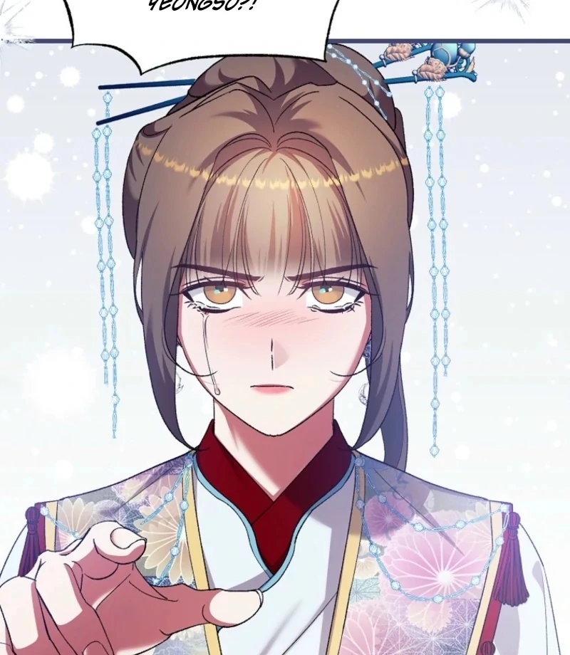 The Villainous Husband I Killed Has Returned Chapter 29 427 069