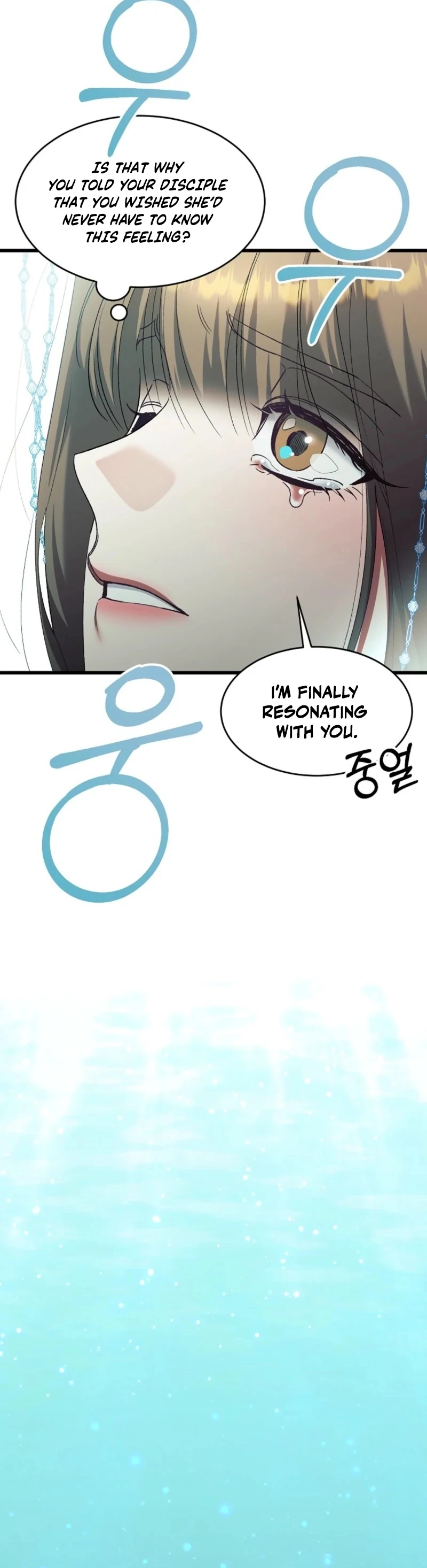 The Villainous Husband I Killed Has Returned Chapter 29 436 078