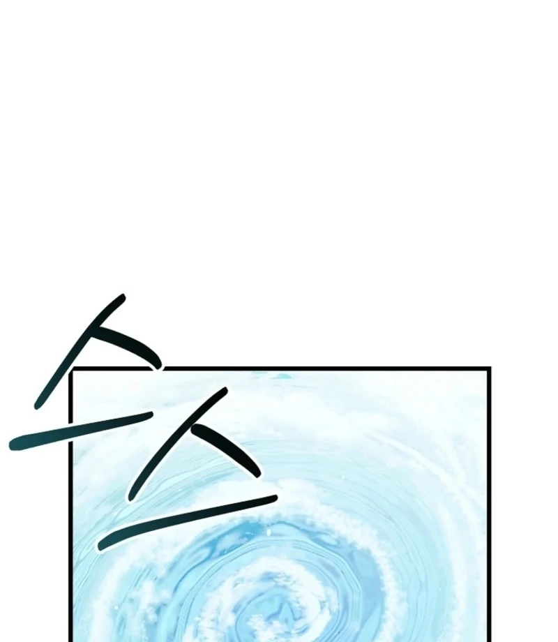 The Villainous Husband I Killed Has Returned Chapter 29 440 082