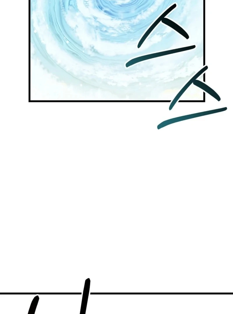 The Villainous Husband I Killed Has Returned Chapter 29 441 083