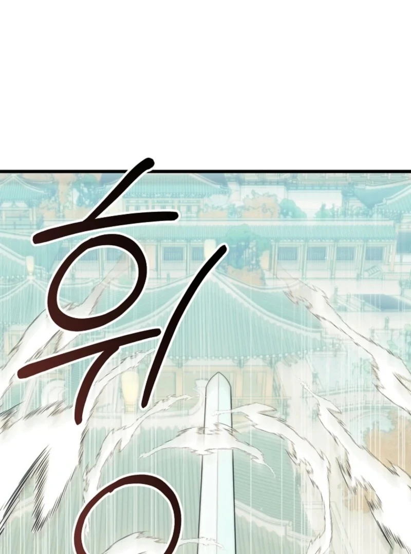 The Villainous Husband I Killed Has Returned Chapter 29 445 087