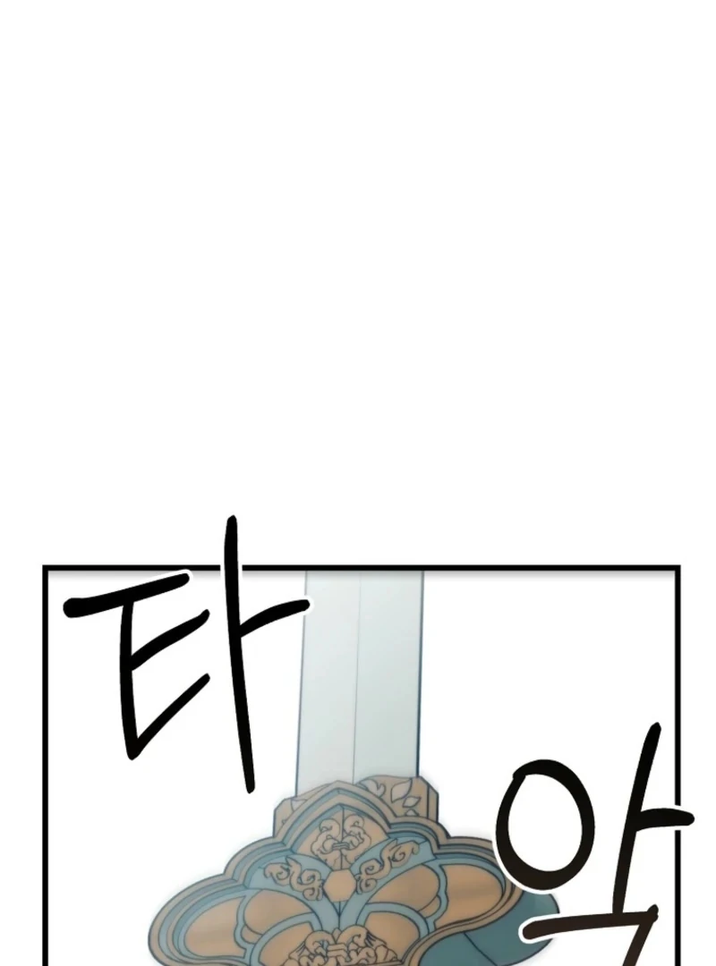 The Villainous Husband I Killed Has Returned Chapter 29 454 096