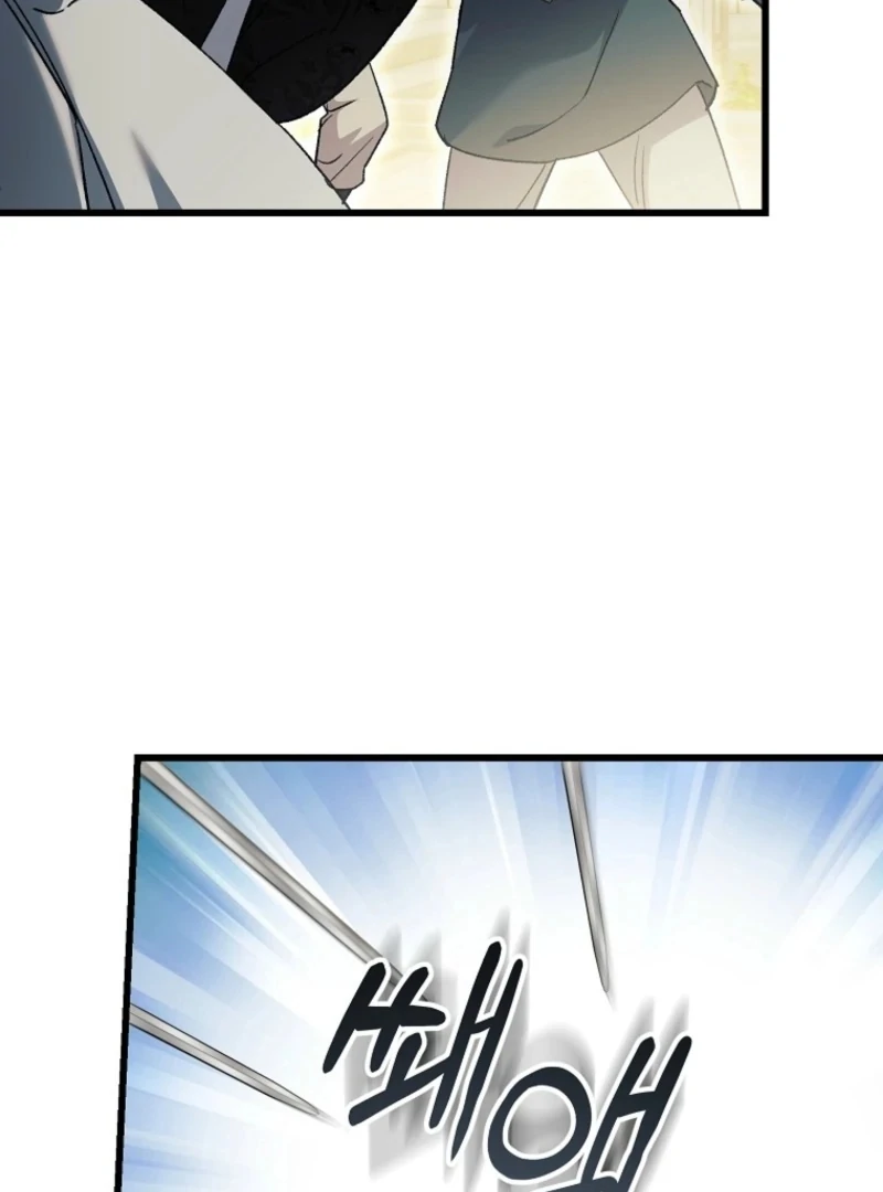 The Villainous Husband I Killed Has Returned Chapter 29 458 100