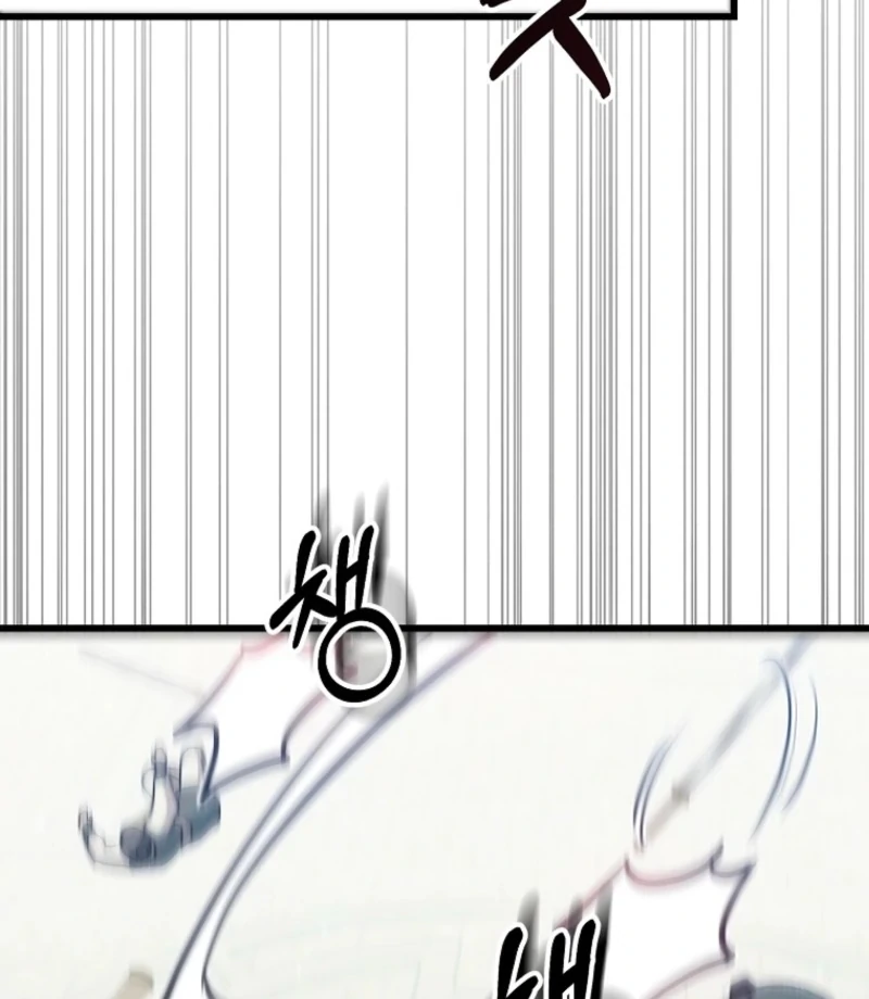 The Villainous Husband I Killed Has Returned Chapter 29 460 102