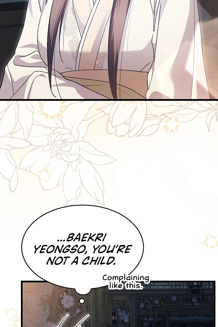 The Villainous Husband I Killed Has Returned Chapter 37 267 05