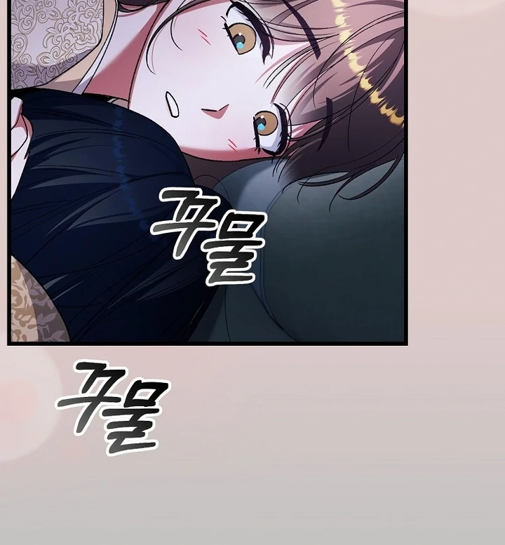 The Villainous Husband I Killed Has Returned Chapter 37 275 13