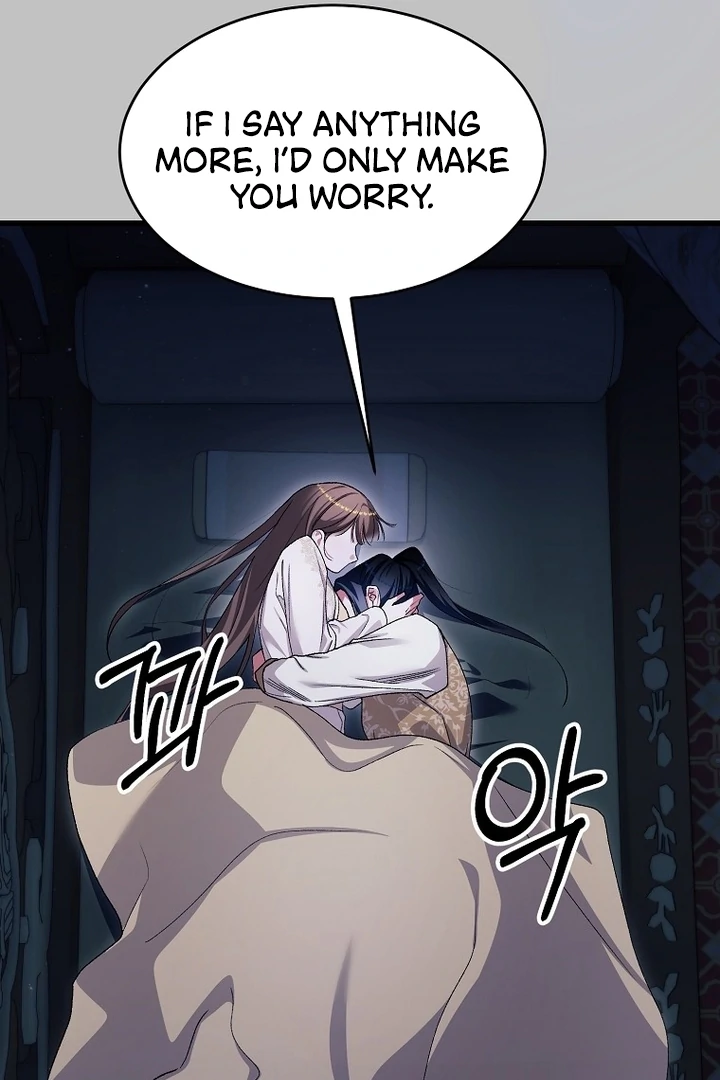 The Villainous Husband I Killed Has Returned Chapter 37 290 28