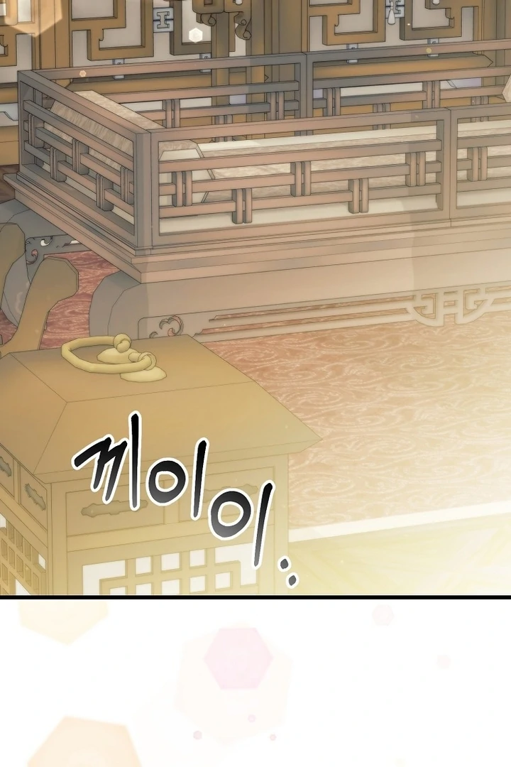 The Villainous Husband I Killed Has Returned Chapter 37 296 34