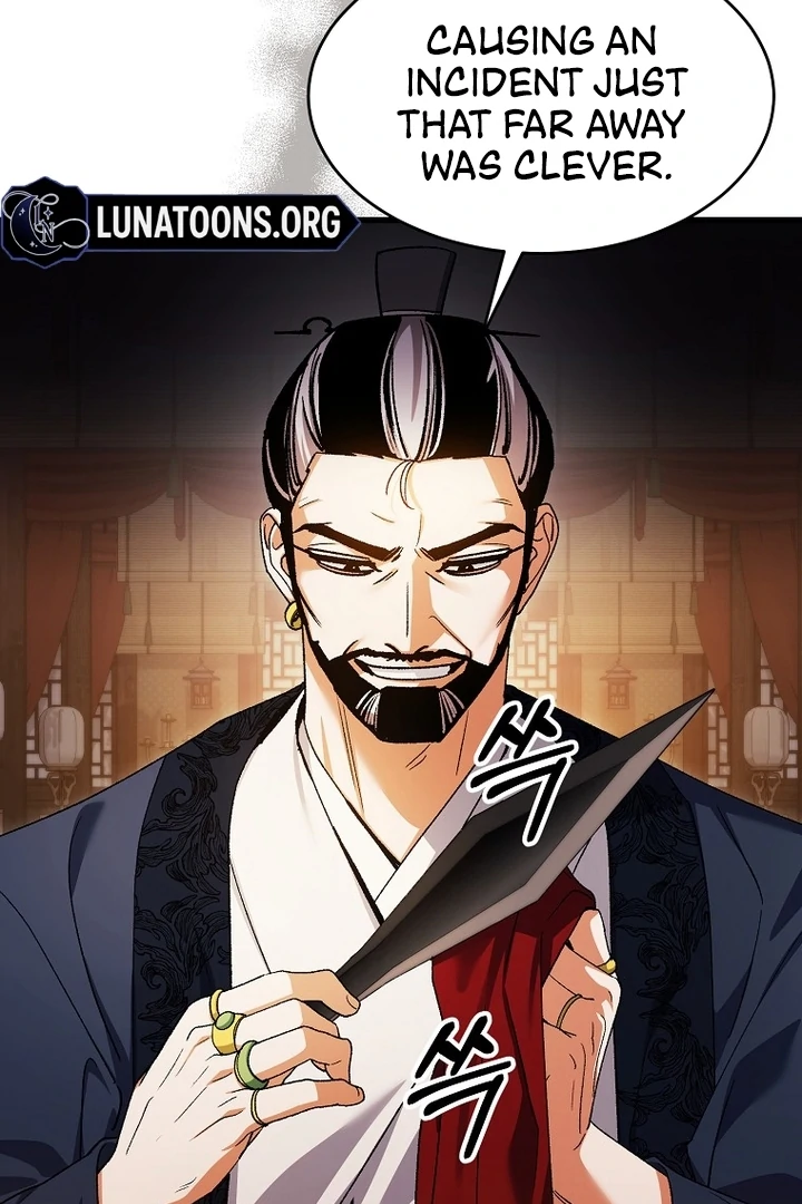 The Villainous Husband I Killed Has Returned Chapter 37 331 69