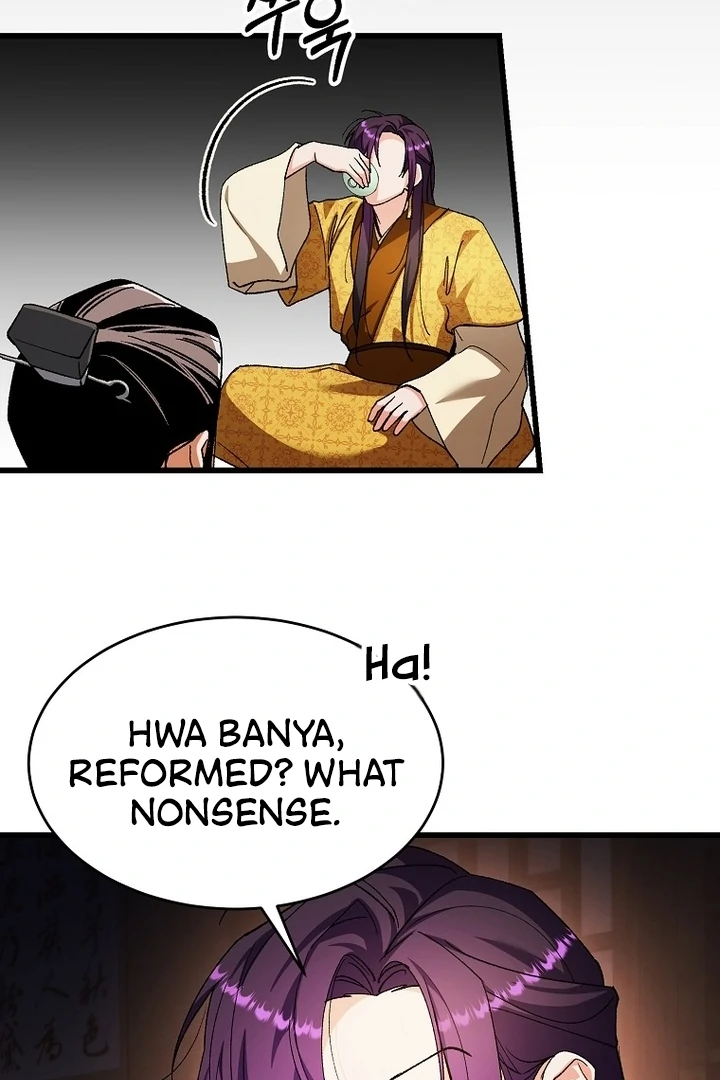 The Villainous Husband I Killed Has Returned Chapter 37 338 76