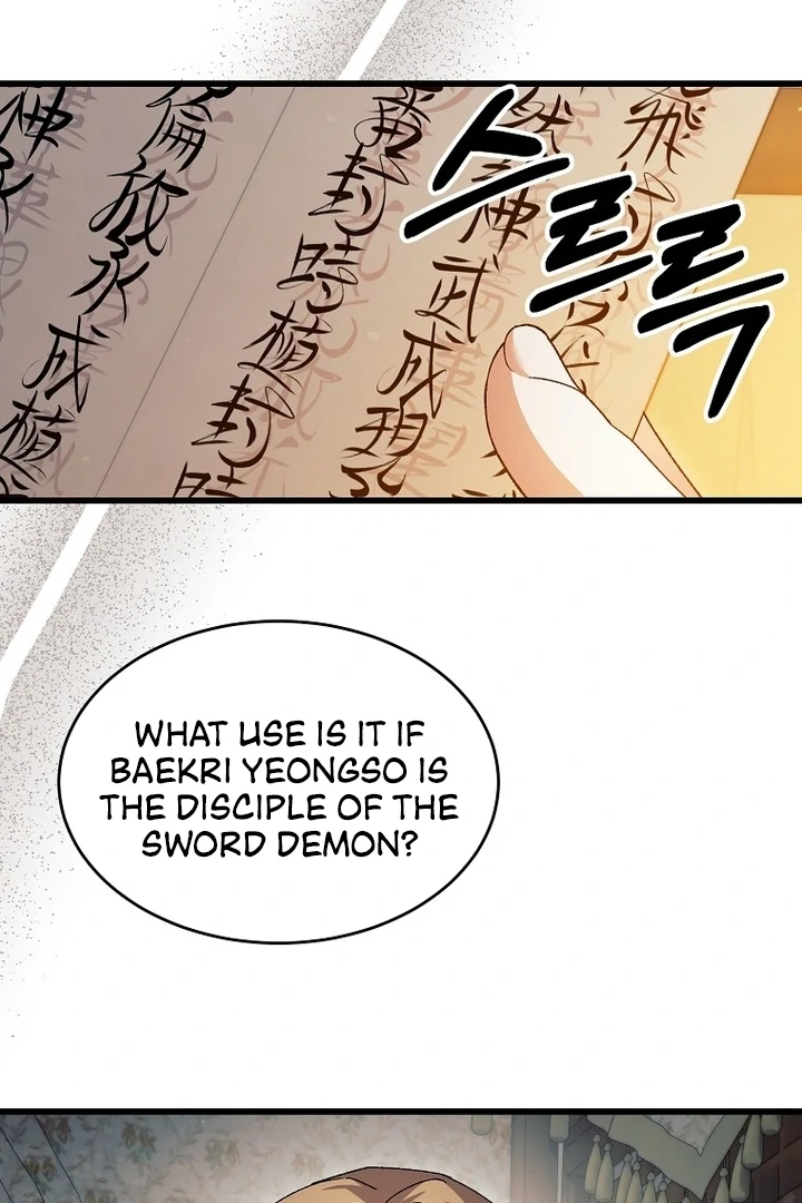 The Villainous Husband I Killed Has Returned Chapter 37 341 79