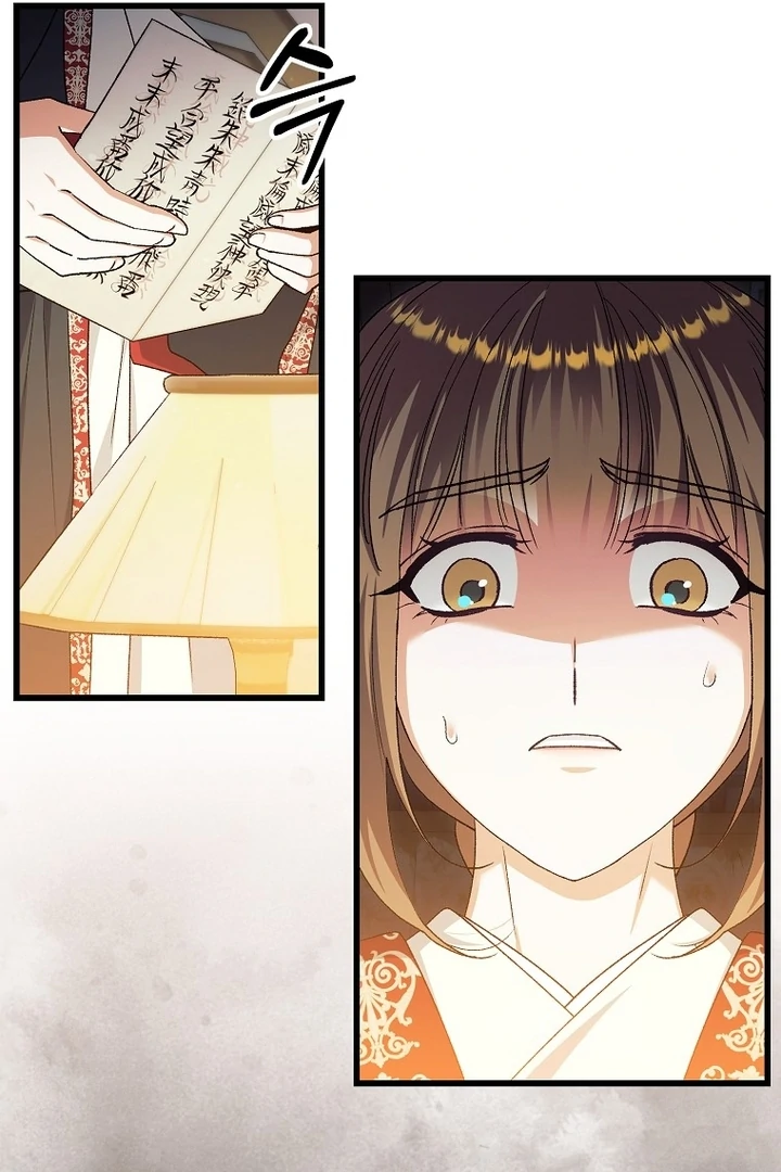 The Villainous Husband I Killed Has Returned Chapter 37 344 82