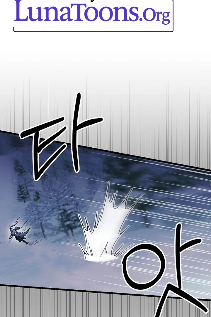 The Villainous Husband I Killed Has Returned Chapter 38 261 02