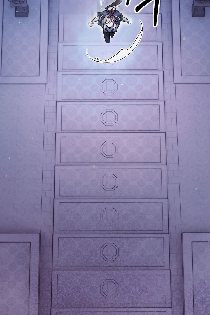 The Villainous Husband I Killed Has Returned Chapter 38 263 04