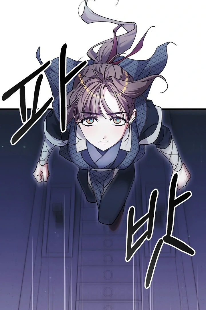 The Villainous Husband I Killed Has Returned Chapter 38 265 06