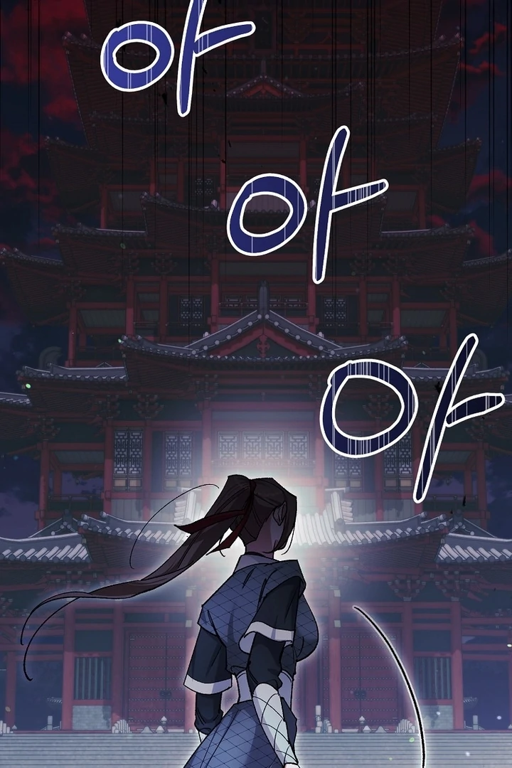 The Villainous Husband I Killed Has Returned Chapter 38 271 12