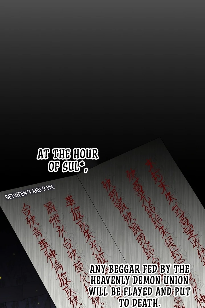 The Villainous Husband I Killed Has Returned Chapter 38 275 16