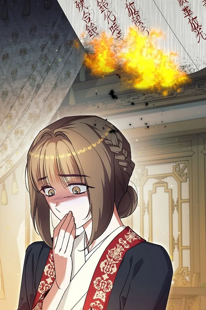 The Villainous Husband I Killed Has Returned Chapter 38 276 17