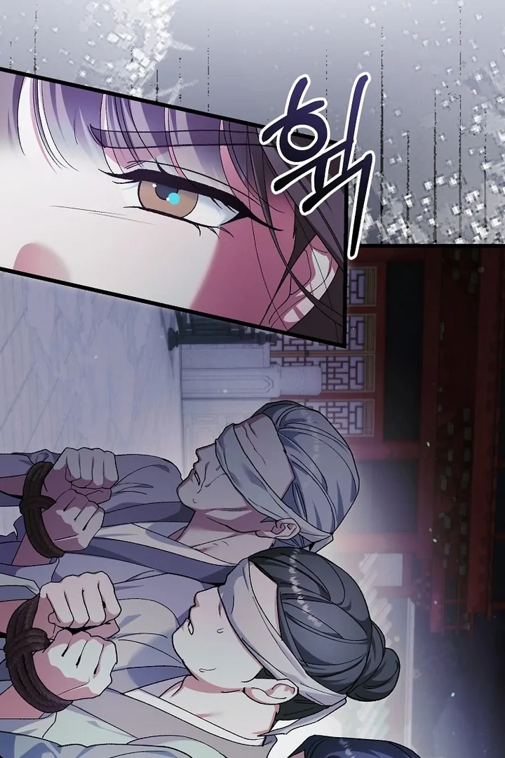 The Villainous Husband I Killed Has Returned Chapter 38 288 29