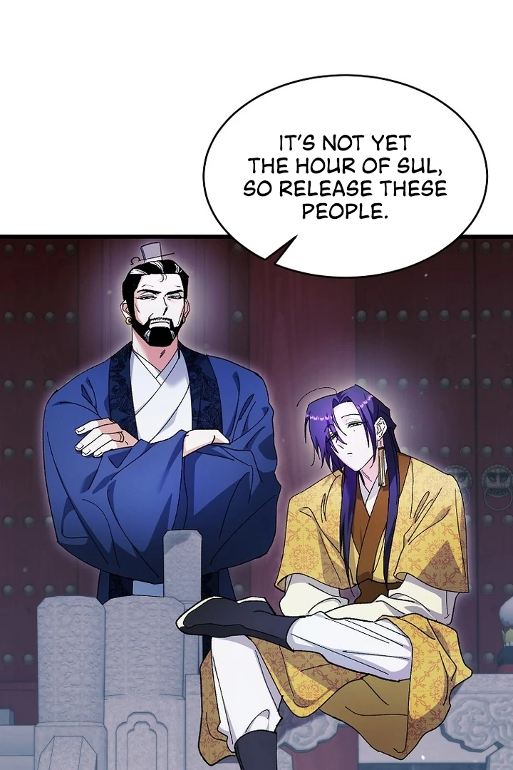 The Villainous Husband I Killed Has Returned Chapter 38 290 31